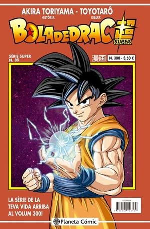 BOLA DE DRAC SÈRIE VERMELLA Nº 300 | 9788491746362 | TORIYAMA, AKIRA / TOYOTARÔ | Llibreria La Gralla | Librería online de Granollers