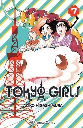 TOKYO GIRLS Nº 07/09 | 9788491748557 | HIGASHIMURA, AKIKO | Llibreria La Gralla | Librería online de Granollers