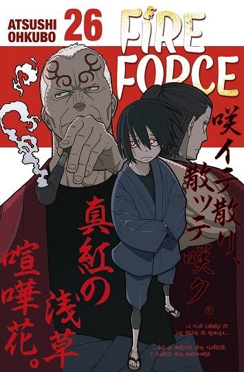 FIRE FORCE 26 | 9788467949810 | ATSUSHI OHKUBO | Llibreria La Gralla | Librería online de Granollers