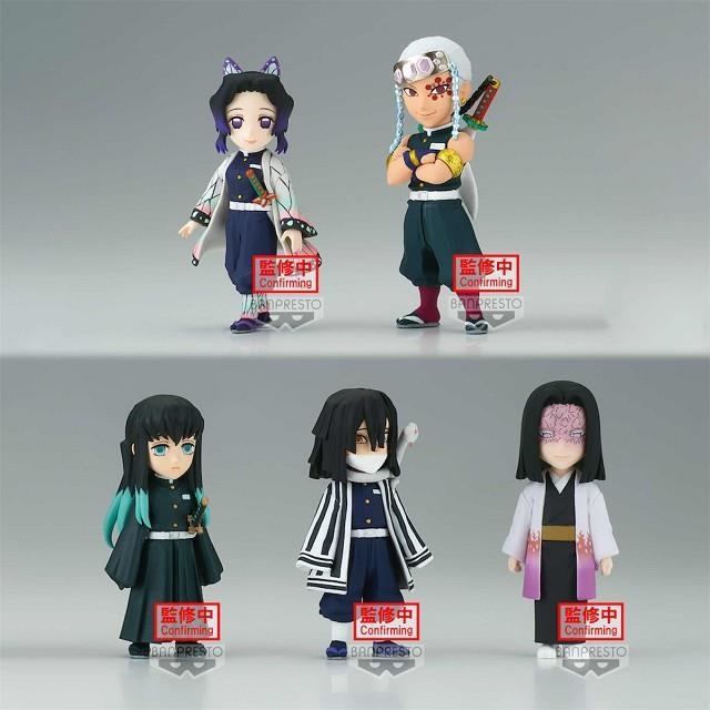 SURTIDO DEMON SLAYER 12 FIG 7 CM KIMETSU NO YAIBA WORLD COLLECTABLE FIGURE | 4983164186444 | BANPRESTO | Llibreria La Gralla | Librería online de Granollers
