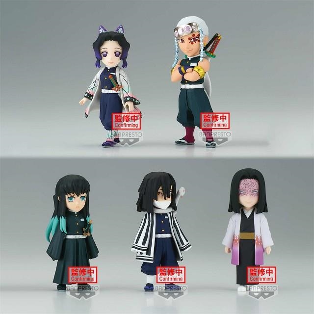 SURTIDO DEMON SLAYER 12 FIG 7 CM KIMETSU NO YAIBA WORLD COLLECTABLE FIGURE | 4983164186444 | BANPRESTO | Llibreria La Gralla | Llibreria online de Granollers