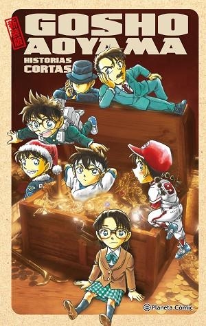 GOSHO AOYAMA HISTORIAS CORTAS | 9788491748366 | AOYAMA, GOSHO | Llibreria La Gralla | Llibreria online de Granollers