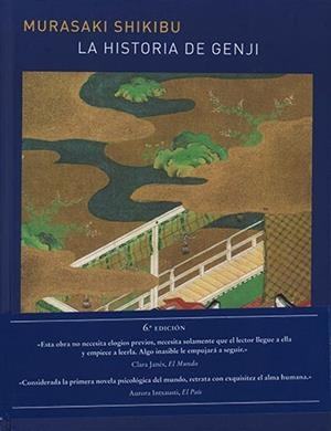 HISTORIA DE GENJI. VOL. I, LA | 9788412431575 | SHIKIBU, MURASAKI | Llibreria La Gralla | Llibreria online de Granollers