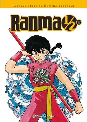 RANMA 1/2 Nº 12/19 | 9788416090990 | TAKAHASHI, RUMIKO | Llibreria La Gralla | Librería online de Granollers