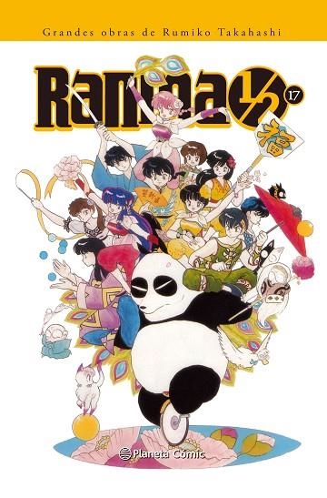 RANMA 1/2 Nº 17/19 | 9788416244744 | TAKAHASHI, RUMIKO | Llibreria La Gralla | Librería online de Granollers