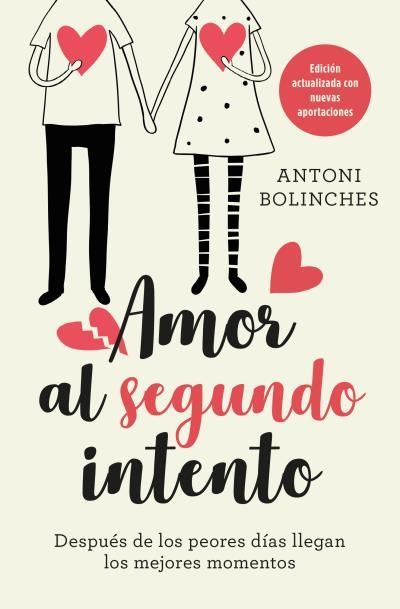 AMOR AL SEGUNDO INTENTO (BOLSILLO) | 9788416622986 | BOLINCHES, ANTONI | Llibreria La Gralla | Llibreria online de Granollers