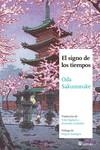 SIGNO DE LOS TIEMPOS, EL | 9788419035332 | ODA, SAKUNOSUKE | Llibreria La Gralla | Llibreria online de Granollers