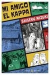 MI AMIGO EL KAPPA 3 | 9788419035370 | MIZUKI, SHIGERU | Llibreria La Gralla | Llibreria online de Granollers