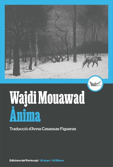 ÀNIMA | 9788419332233 | MOUAWAD, WAJDI | Llibreria La Gralla | Librería online de Granollers