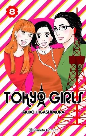 TOKYO GIRLS Nº 08/09 | 9788411403207 | HIGASHIMURA, AKIKO | Llibreria La Gralla | Librería online de Granollers