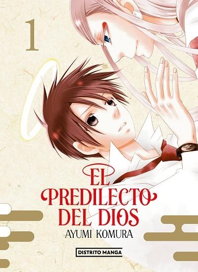 PREDILECTO DEL DIOS, EL  1 | 9788419412362 | KOMURA, AYUMI | Llibreria La Gralla | Librería online de Granollers