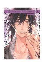 GOODBYE TO DESTINY 01 | 9788419296900 | YOFUNE SHIBUE | Llibreria La Gralla | Llibreria online de Granollers