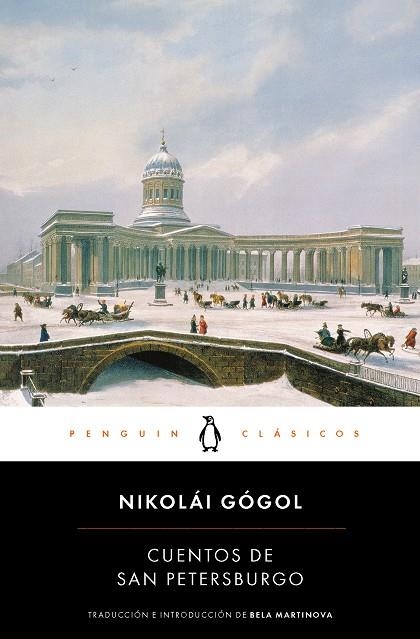 CUENTOS DE SAN PETERSBURGO  | 9788491056195 | GÓGOL, NIKOLÁI V. | Llibreria La Gralla | Llibreria online de Granollers