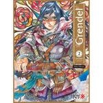 GRENDEL 02 (CATALAN) | 9788419477071 | MAKO OIKAWA | Llibreria La Gralla | Librería online de Granollers