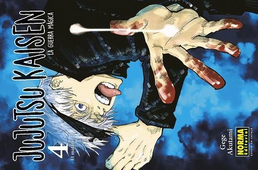 JUJUTSU KAISEN 04 CATALÀ | 9788467957587 | GEGE AKUTAMI | Llibreria La Gralla | Librería online de Granollers