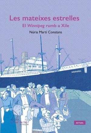 MATEIXES ESTRELLES, LES | 9788494858413 | MARTÍ CONSTANS, NÚRIA | Llibreria La Gralla | Llibreria online de Granollers