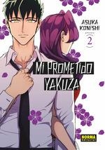 MI PROMETIDO YAKUZA 02 | 9788467958997 | KONISHI, ASUKA | Llibreria La Gralla | Librería online de Granollers