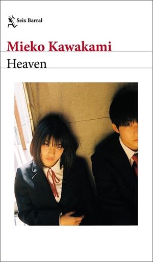 HEAVEN | 9788432241802 | KAWAKAMI, MIEKO | Llibreria La Gralla | Librería online de Granollers