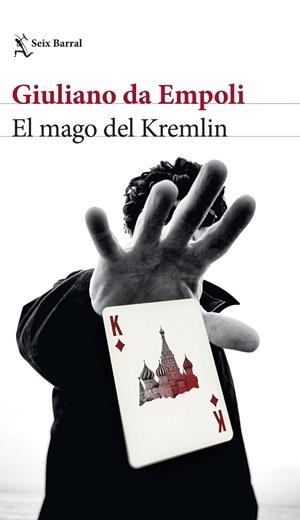 MAGO DEL KREMLIN, EL | 9788432241932 | EMPOLI, GIULIANO DA | Llibreria La Gralla | Librería online de Granollers