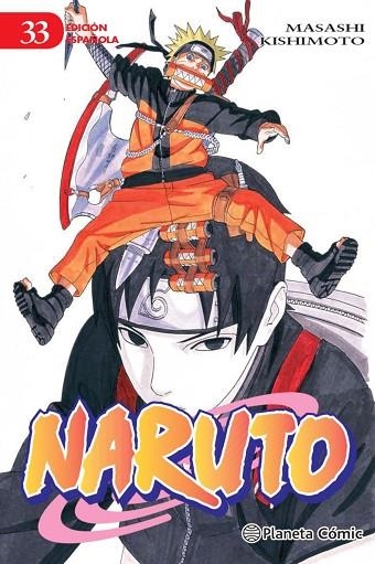 NARUTO Nº 33/72 | 9788415866336 | KISHIMOTO, MASASHI | Llibreria La Gralla | Llibreria online de Granollers