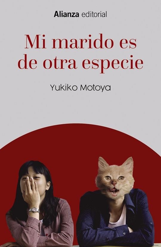 MI MARIDO ES DE OTRA ESPECIE (BOLSILLO) | 9788411482493 | MOTOYA, YUKIKO | Llibreria La Gralla | Librería online de Granollers