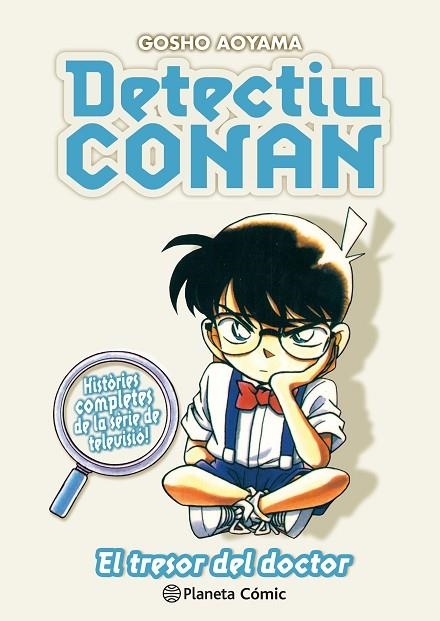 DETECTIU CONAN Nº 12 EL TRESOR DEL DOCTOR | 9788411402231 | AOYAMA, GOSHO | Llibreria La Gralla | Librería online de Granollers