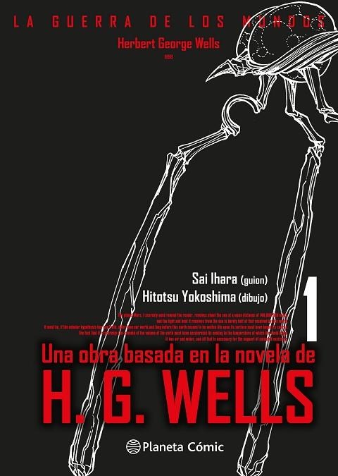 GUERRA DE LOS MUNDOS Nº 01/03, LA | 9788411403559 | WELLS, HERBERT GEORGE / YOKOSHIMA, HITOTSU / HIHARA, SAI | Llibreria La Gralla | Llibreria online de Granollers