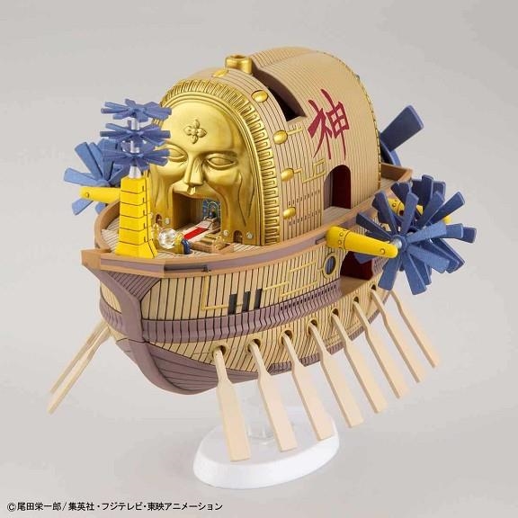 ONE PIECE GRAND SHIP COLLECTION ARK MAXIM | 4573102574305 | BANDAI HOBBY | Llibreria La Gralla | Librería online de Granollers