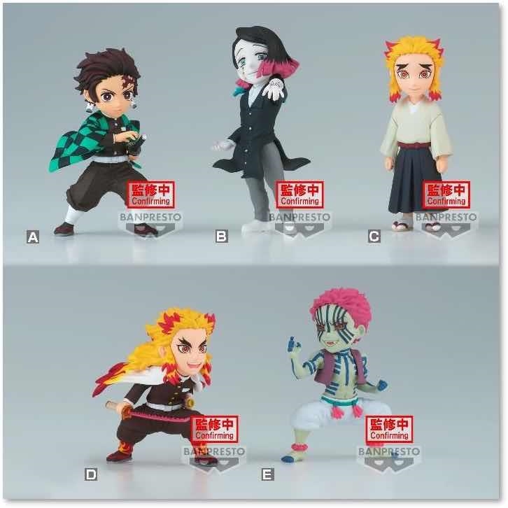 SURTIDO KIMETSU NO YAIBA 12 FIG 7 CM KIMETSU NO YAIBA WCF VOLUMEN 8 | 4983164191899 | BANPRESTO | Llibreria La Gralla | Librería online de Granollers