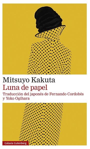 LUNA DE PAPEL | 9788419392350 | KAKUTA, MITSUYO | Llibreria La Gralla | Librería online de Granollers