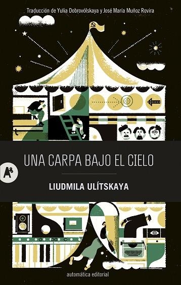 CARPA BAJO EL CIELO, UNA  | 9788415509837 | ULÍTSKAYA, LIUDMILA | Llibreria La Gralla | Llibreria online de Granollers