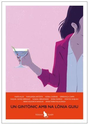 GINTONIC AMB NA LONIA GUIU, UN | 9788483599983 | ARITZETA, MARGALIDA | Llibreria La Gralla | Llibreria online de Granollers