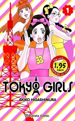 TOKYO GIRLS Nº 01 1,95 | 9788411408394 | HIGASHIMURA, AKIKO | Llibreria La Gralla | Llibreria online de Granollers