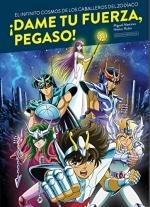 ¡DAME TU FUERZA, PEGASO! (EDICION DEFINITIVA) | 9788419790101 | MARTÍNEZ, MIGUEL;  BUENO, NÉSTOR | Llibreria La Gralla | Llibreria online de Granollers