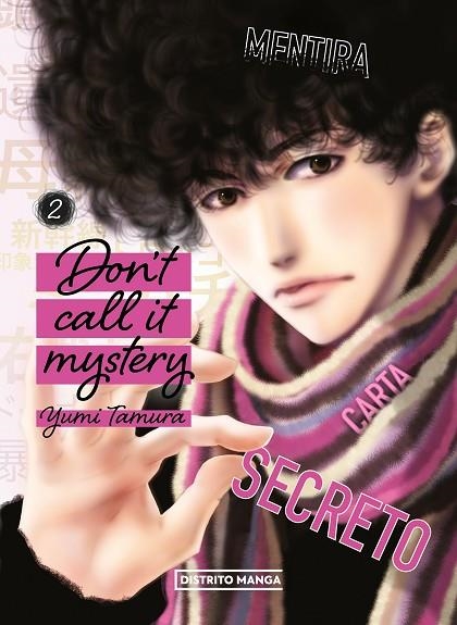 DON'T CALL IT MYSTERY 2 | 9788419290632 | TAMURA, YUMI | Llibreria La Gralla | Llibreria online de Granollers