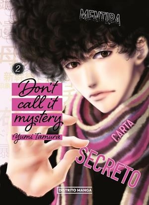 DON'T CALL IT MYSTERY 2 | 9788419290632 | TAMURA, YUMI | Llibreria La Gralla | Llibreria online de Granollers