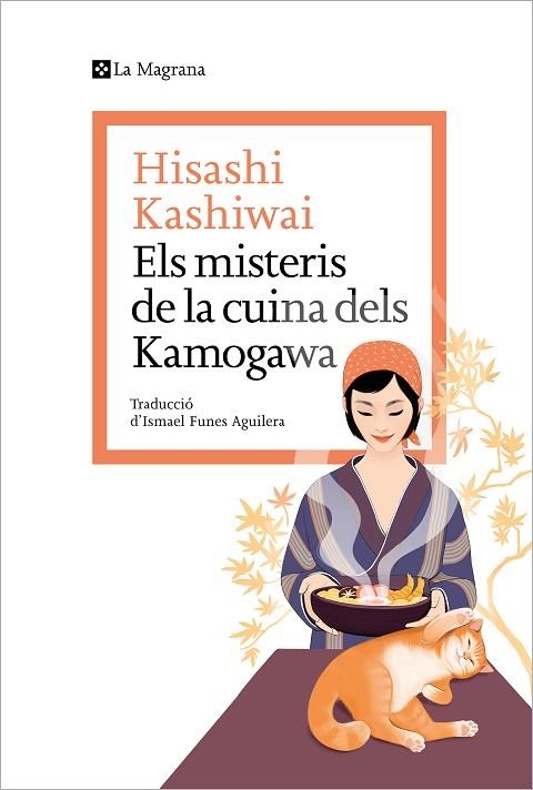 MISTERIS DE LA CUINA DELS KAMOGAWA, ELS | 9788419334152 | KASHIWAI, HISASHI | Llibreria La Gralla | Librería online de Granollers