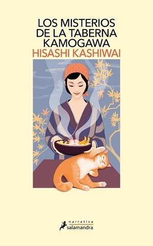 MISTERIOS DE LA TABERNA KAMOGAWA, LOS (LA TABERNA KAMOGAWA 1) | 9788419346025 | KASHIWAI, HISASHI | Llibreria La Gralla | Librería online de Granollers