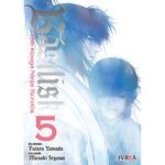 BASILISK: THE KOUGA NINJA SCROLLS 05 | 9788419869470 | YAMADA, FUTARO/ SEGAWA, MASAKI | Llibreria La Gralla | Llibreria online de Granollers