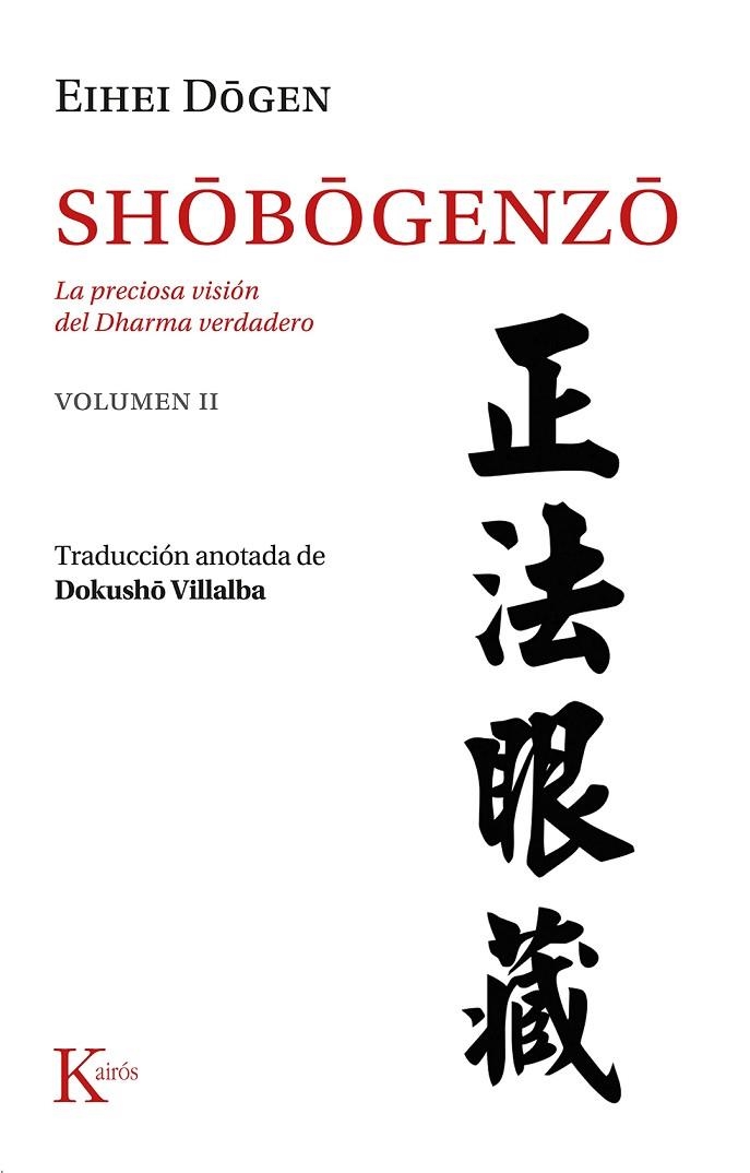 SHÔBÔGENZÔ [VOL. 2] | 9788411211420 | DÔGEN, EIHEI | Llibreria La Gralla | Librería online de Granollers