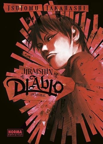 JIRAISHIN DIABLO INTEGRAL | 9788467960150 | TAKAHASHI, TSUTOMU | Llibreria La Gralla | Librería online de Granollers
