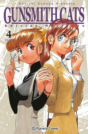 GUNSMITH CATS Nº 04/04 | 9788411401258 | SONODA, KENICHI | Llibreria La Gralla | Librería online de Granollers