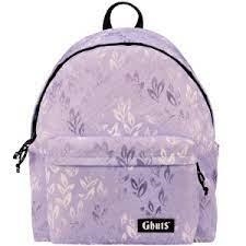 MOTXILLA GHUTS LAVANDA GLEE L45 | 5602310023455 | GHU100L45 | Llibreria La Gralla | Llibreria online de Granollers