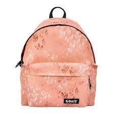 MOTXILLA GHUTS CORAL GLEE L42 | 5602313123428 | GHU131L42 | Llibreria La Gralla | Llibreria online de Granollers