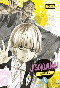 JIGOKURAKU 08 (NUEVO PVP) | 9788467962253 | YUJI KAKU | Llibreria La Gralla | Librería online de Granollers