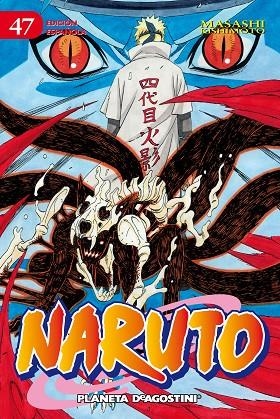 NARUTO Nº 47/72 | 9788415866473 | KISHIMOTO, MASASHI | Llibreria La Gralla | Librería online de Granollers