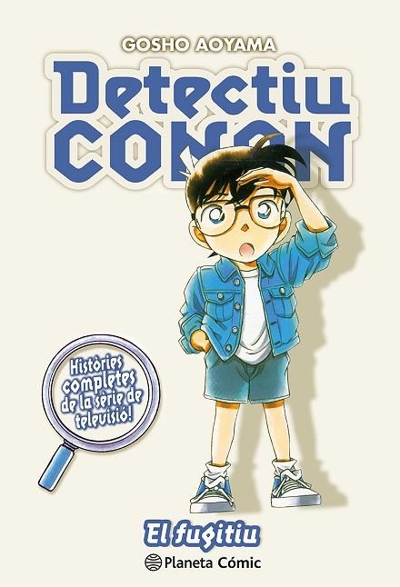 DETECTIU CONAN Nº 13 EL FUGITIU | 9788411402248 | AOYAMA, GOSHO | Llibreria La Gralla | Librería online de Granollers