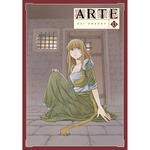 ARTE 13 | 9788419610478 | OHKUBO, KEI | Llibreria La Gralla | Librería online de Granollers