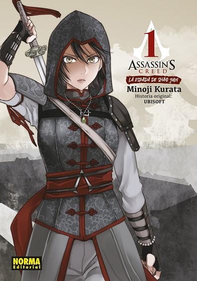 ASSASSIN'S CREED: LA ESPADA DE SHAO JUN. INTEGRAL | 9788467962321 | KURATA, MINOJI / UBISOFT | Llibreria La Gralla | Librería online de Granollers
