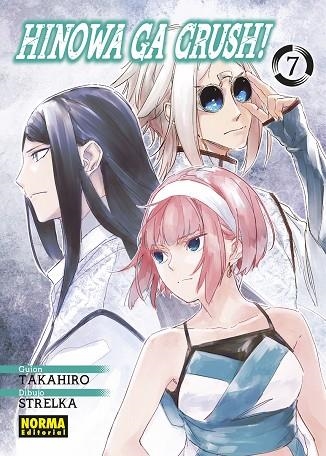 HINOWA GA CRUSH! 07 | 9788467955262 | TAKAHIRO ARAI / STRELKA | Llibreria La Gralla | Librería online de Granollers
